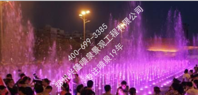 興隆噴泉承建的渭南華聯(lián)廣場旱式噴泉案例實(shí)景